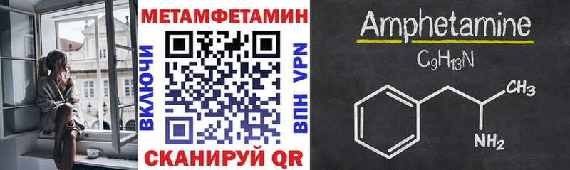 маркетплейс формула  Билибино  АМФЕТАМИН VHQ  даркнет сайт 