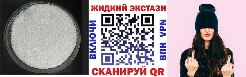 shop Telegram  Билибино  Бутират Butirat  kraken рабочий сайт 