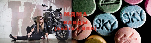 Альфа ПВП Алексеевка