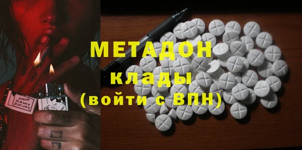 шишки Алексин