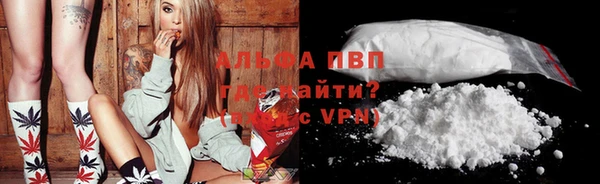 кокаин перу Алзамай