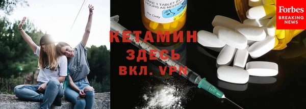 Альфа ПВП Алексеевка