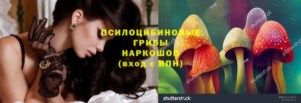 jwh Осташков