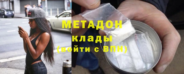 кокаин перу Алзамай
