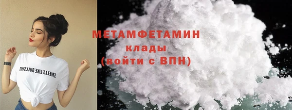 кокаин перу Алзамай