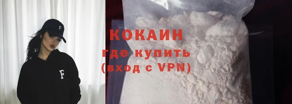 jwh Осташков