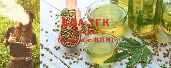шишки Алексин