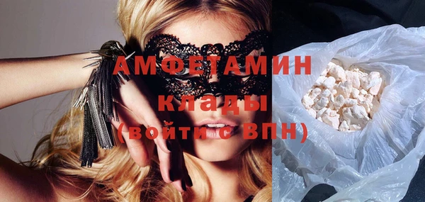 кокаин перу Алзамай