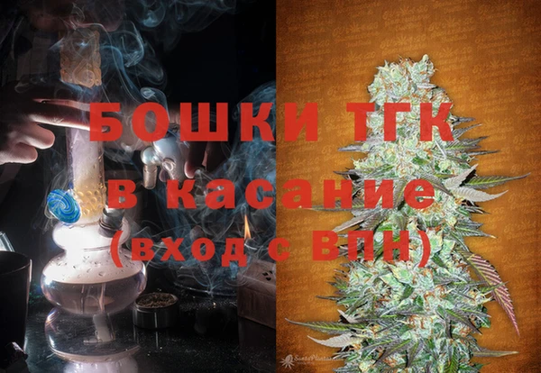 Альфа ПВП Алексеевка
