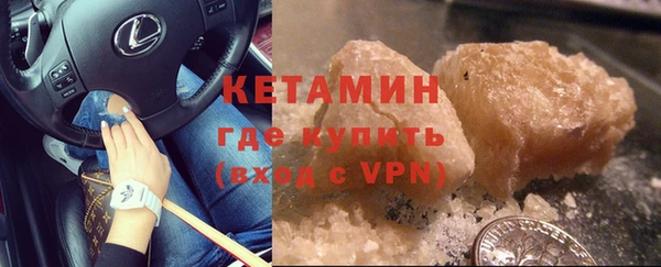 первитин Остров