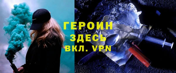 ГАЛЛЮЦИНОГЕННЫЕ ГРИБЫ Осинники