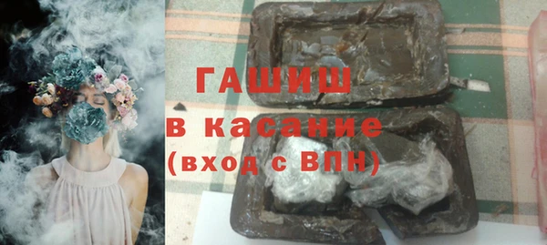 кокаин перу Алзамай