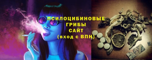 кокаин перу Алзамай