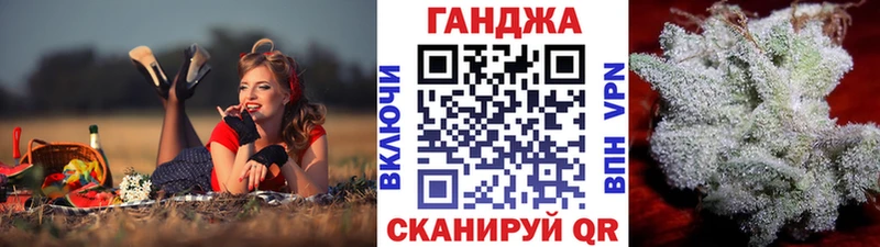 МАРИХУАНА план гидра ССЫЛКА Билибино цены наркотик